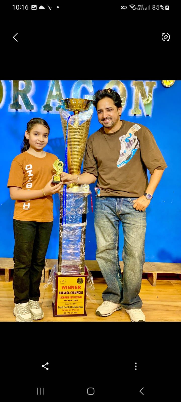 Festival Award Show held at Guru Nanak Dev Bhavan