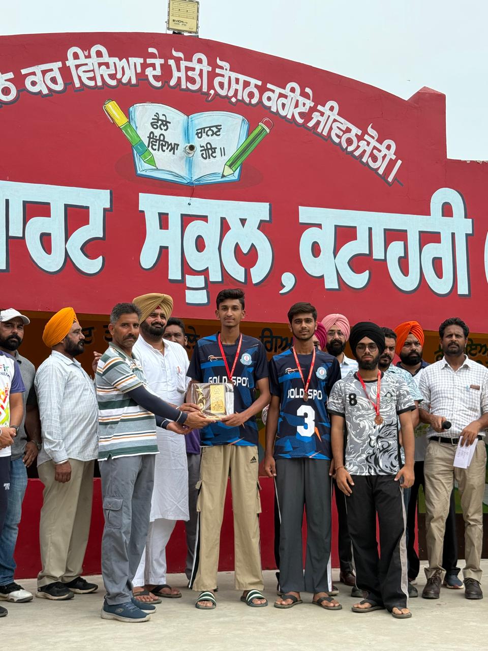 🏐💐 Congratulations! 🎉🎊